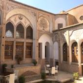Saraye Ameriha Boutique Hotel - Kashan