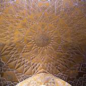 Saraye Ameriha Boutique Hotel - Kashan