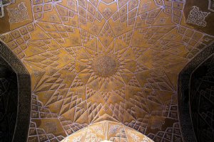Saraye Ameriha Boutique Hotel - Kashan