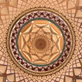 Tabatabaei Historical House - Kashan