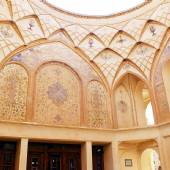 Tabatabaei House - Kashan