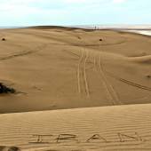 Maranjab Desert - Aran va Bidgol