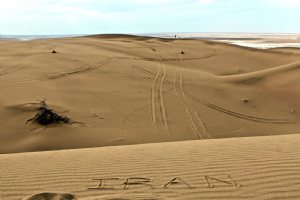 Maranjab Desert - Aran va Bidgol