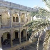 Kazem Historic House - Bastak
