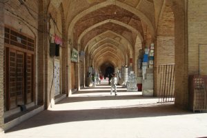 Kerman Bazaar Aggregate (Grand Bazaar)