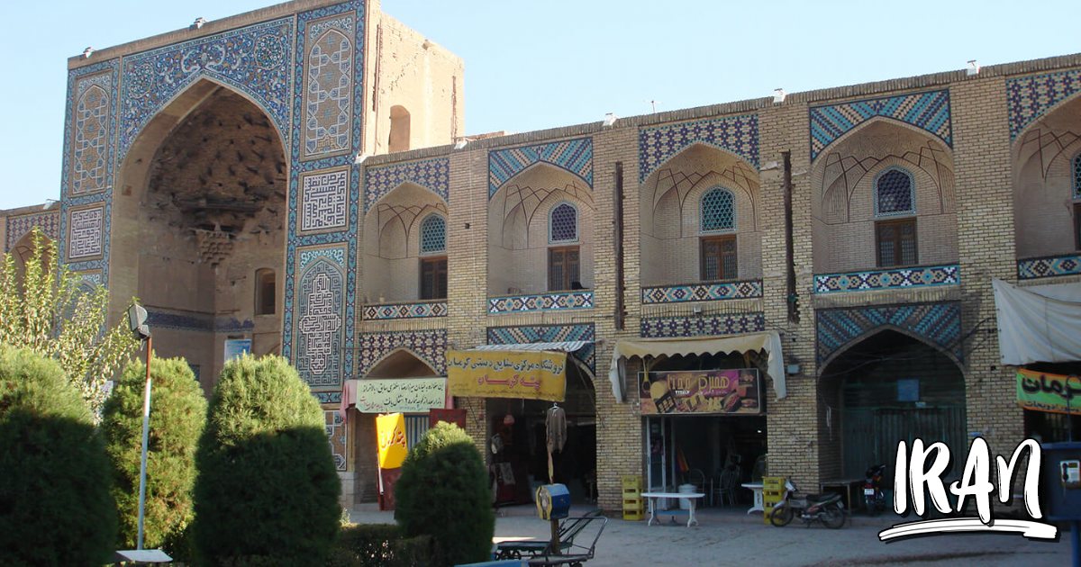 PHOTO: Kerman Bazaar Aggregate (Grand Bazaar) (Ali Sadeghi Shams), Iran
