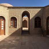Kerman