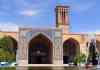 Ganjali-khan Mosque, Ganjali Khan Complex,مسجد گنجعلیخان,کرمان,kerman,ganj ali khan,گنجلیخان,گنجعلیخان,مجموعه گنجعلیخان کرمان,Masjed-e Ganj Ali Khan
