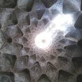 Kerman Vakil Bazaar