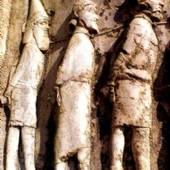 Behistun Inscription - Kermanshah Province