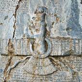 Behistun Inscription - Kermanshah Province