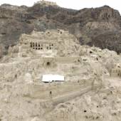 Mount Khajeh - Hamoon (Sistan va Baluchestan)