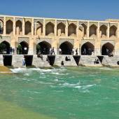 Khajoo Bridge - Isfahan