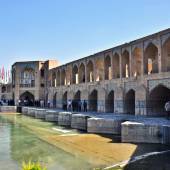 Khajoo Bridge - Isfahan