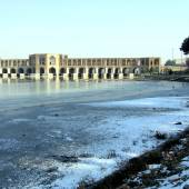 Khajoo Bridge - Isfahan