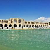 Khajoo Bridge - Isfahan