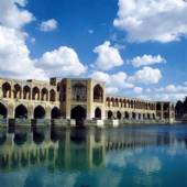 Khajoo Bridge - Isfahan