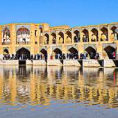 Khajoo Bridge - Isfahan