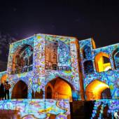 Khajoo Bridge - Isfahan
