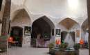 Hammam-e Agha (Beheshti Historical Bath) - Khalilabad (Khalil Abaad) (Thumbnail)