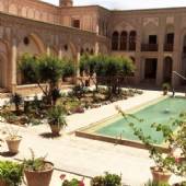 Saraye Ameriha Boutique Hotel - Kashan