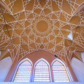 Saraye Ameriha Boutique Hotel - Kashan