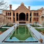 Borujerdi Historical House