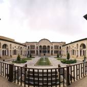 Tabatabaei House - Kashan