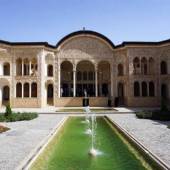Tabatabaei House - Kashan