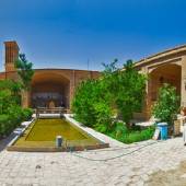 Lariha House - Yazd