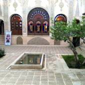 Tabatabaei House - Kashan