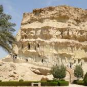 Khorbas Cave - Qeshm Island