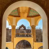 Khosro Abad Mansion - Sanandaj
