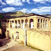Khosro Abad Mansion - Sanandaj