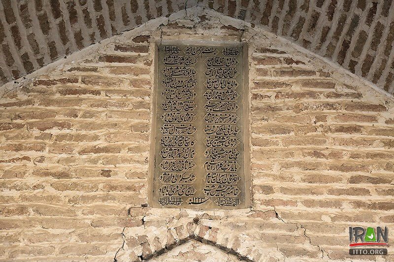 Khosrow Abad Edifice,Emarat'e Khosroabad,خسرواباد سنندج,عمارت خسروآباد,عمارت خسرو آباد,شبلی,خسروخان اردلان,باغ خسروآباد,فتحعلی شاه قاجار,sanandej,sanandaj,kurdistan province,استان کردستان,والیان اردلان,