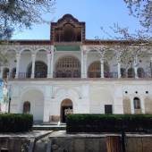 Khosro Abad Mansion - Sanandaj