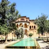Khosro Abad Mansion - Sanandaj