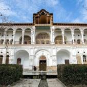 Khosro Abad Mansion - Sanandaj
