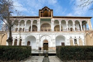 Khosro Abad Mansion - Sanandaj