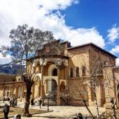 Khosro Abad Mansion - Sanandaj
