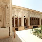 Yazd Water Museum (Kolahduz Family House)
