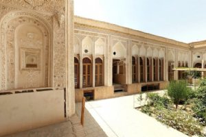 Yazd Water Museum (Kolahduz Family House)