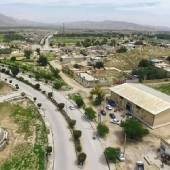 Koohij near Bastak - Hormozgan Province