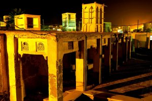 Laft Village - Qeshm Island in Persian Gulf