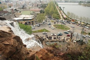 Lahijan - Gilan Province