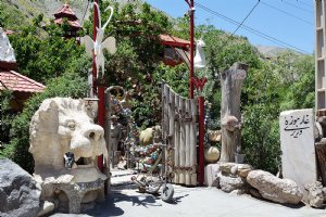 Vaziri Caved Museum - Lavasan (near Tehran)