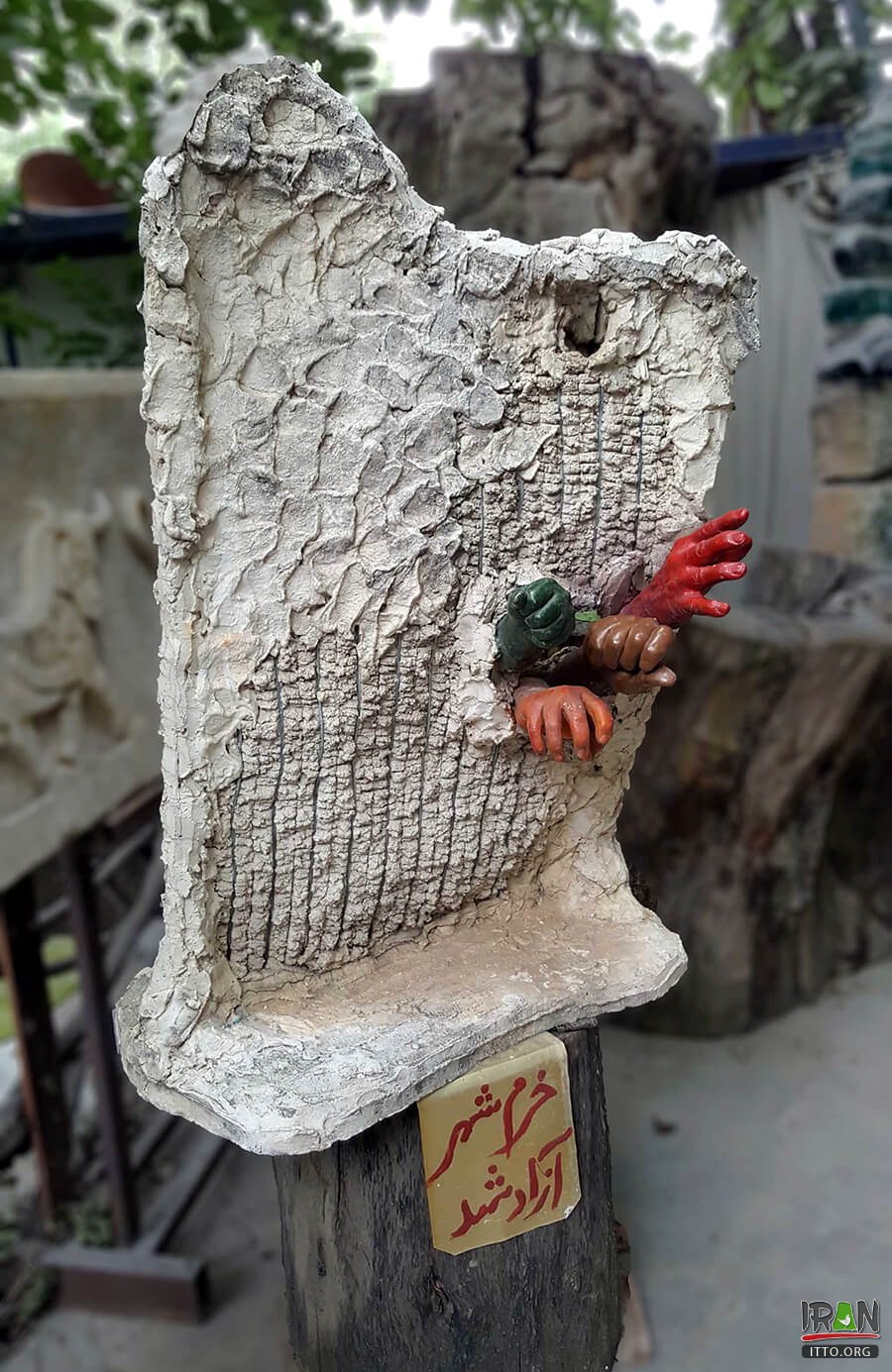 Vaziri Cave Museum,Vaziri Museum,غارموزه وزیری,پروفسور ناصر هوشمند وزیری,غاروزیری,غار وزیری,موزه دکتر وزیری,موزه پروفسور وزیری,مجسمه ساز,sculpture,ghaar museum,vaziry museum,vaziri cave,vaziri art,vaziri museum in lavasan,lavasan,لواسان,lavason,lavasun,lavasoon,گالری وزیری,art museum,غار موزه دکتر وزیری