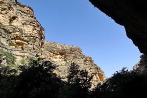 Shirz Canyon