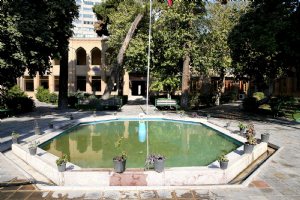 Dar ul-Funun School