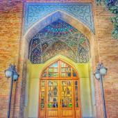 Dar ul-Funun School - Tehran